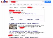 南阳信阳玻璃隔断厂上线三月百度收录